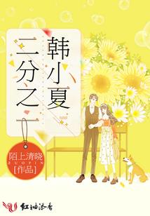 属羊戴什么财神好