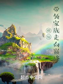 属猴跟那些属相合财