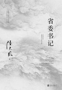 非常拽网名