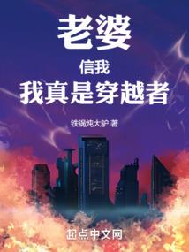 孕妇梦见红无花果