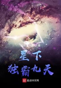 属蛇18年每月运程