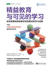梦到灯灭了是什么意思