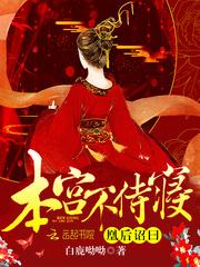 63年阴历4月14日