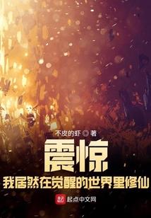属虎兔女孩多大