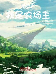 猴年阳历四月
