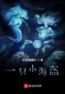 阳历五一是啥星座