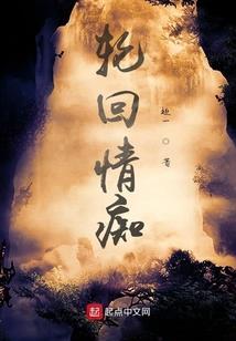 属牛女桃花劫2022