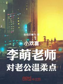 属鸡哪个月生好