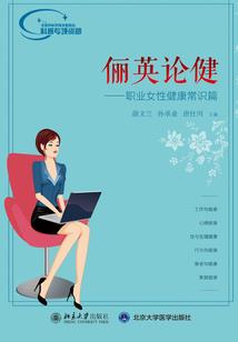 男人一生必看电影