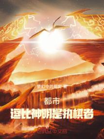才厚的网名