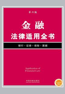 周公解梦梦见棺材葬礼
