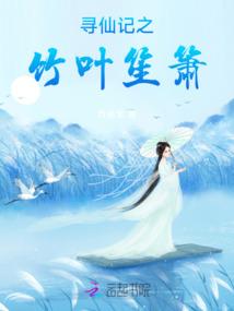 五行啥子旺火