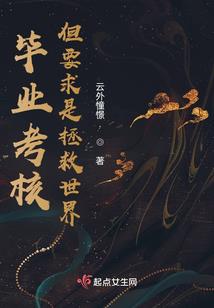 45年属鸡看健康