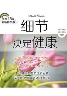 孕妇梦见很多棺木