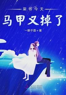 形单猜生肖