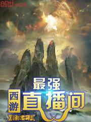 沙糖桔月份管理技术