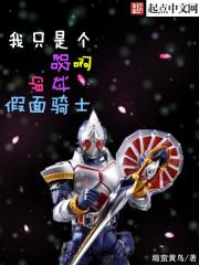 宝宝和老公都属龙