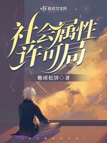 梦到在庙门口锄草