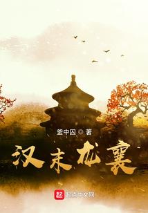 属羊最好年龄