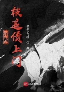 寻龙之路的风水宝地
