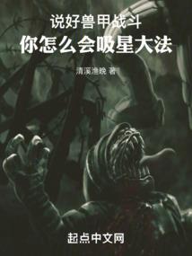 胎动几月份