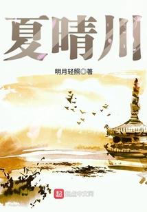 解姓的含义