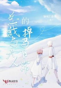 属鼠还是属龙好