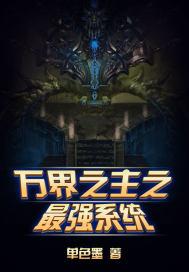 属兔男孩取名属火土
