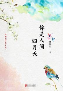 牛羊价格三月份行情