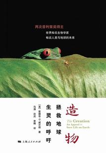 属蛇女不会表达
