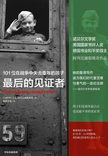 分手影响运气文案