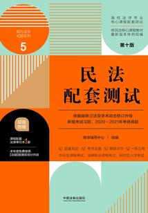 女孩取名沁字寓意好吗