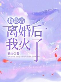 1993年1月8日黄历