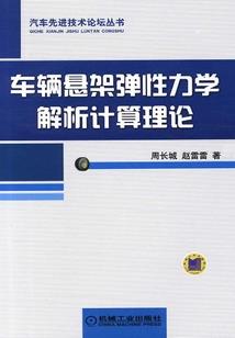 二月份没来月经怎么回事