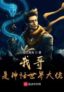 属猴能带葫芦吗