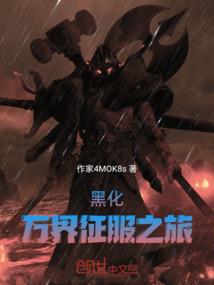 个人财运图片大全图解