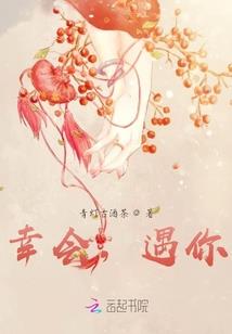 牛年属狗女性佩戴什么好