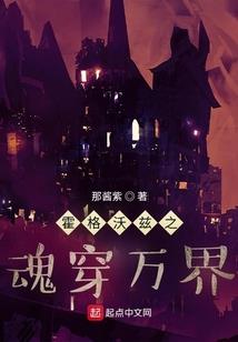 属蛇配饰2022年