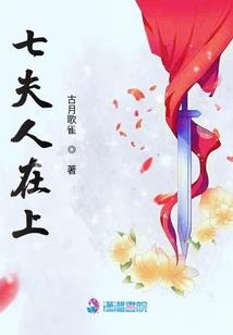 一念逍遥五行法则加点