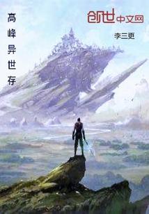急是什么生肖