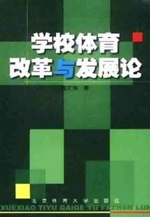 属相狗缺水
