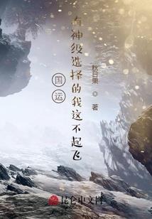 孕妇梦见买柿饼