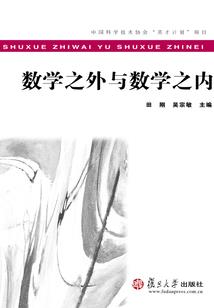 属狗的人纹半甲好吗图片