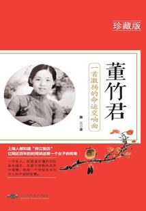 佛教35数字的含义