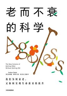 属猪的生兔宝