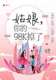 1227是公历还是阴历