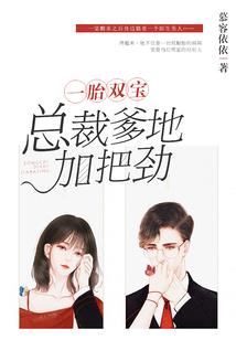 学校摆放雕刻龙的寓意