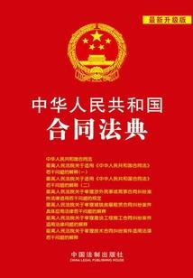 1985年女一生运势