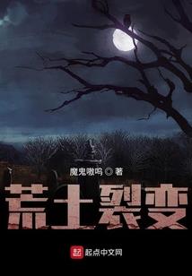 属相无敌是什么动物啊
