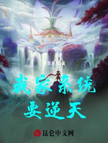 本命年属虎什么时候开